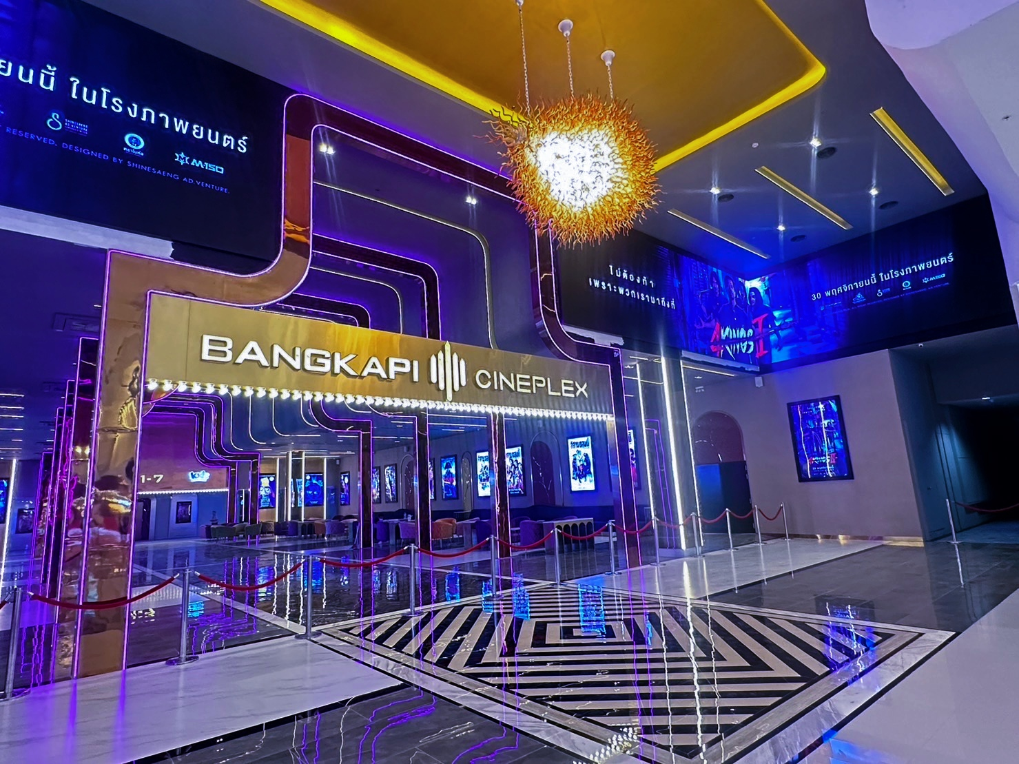 Gallery image for The Mall Lifestore Bangkapi