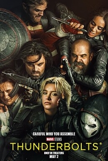 Theatrical poster for THUNDERBOLTS