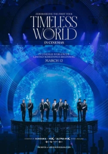 โปสเตอร์เรื่อง "ZEROBASEONE THE FIRST TOUR TIMELESS WORLD"