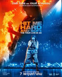 โปสเตอร์เรื่อง "BILLIE EILISH HIT ME HARD AND SOFT THE TOUR"