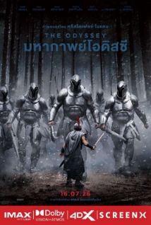 โปสเตอร์เรื่อง "THE ODYSSEY"