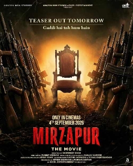 โปสเตอร์เรื่อง "MIRZAPUR THE MOVIE"