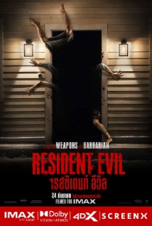 โปสเตอร์เรื่อง "RESIDENT EVIL"