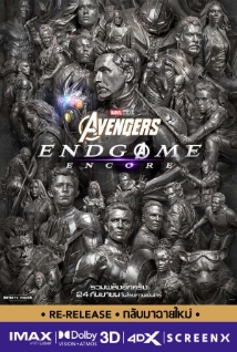 โปสเตอร์เรื่อง "AVENGERS ENDGAME ENCORE RE"