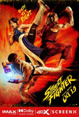 โปสเตอร์เรื่อง "STREET FIGHTER"